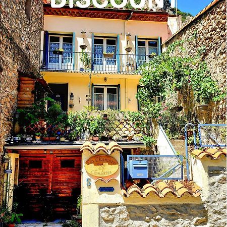 Les Chambres Chouettes Villefranche-de-Conflent Zewnętrze zdjęcie